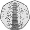 2009 fiftypence kew gardens