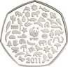 2011 wwf 50p coin