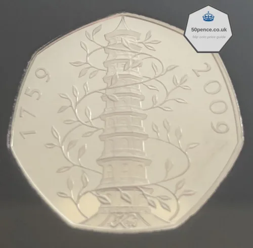 Kew Gardens 50p from Executive Proof Set Reverse